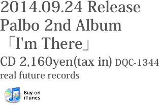 2014.09.24 Release Palbo 2nd Album
